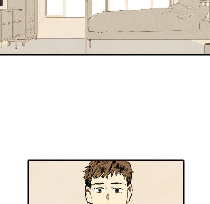 《甜蜜营救》21 第27页
