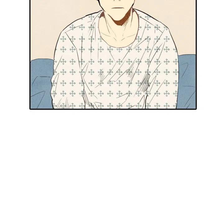 《甜蜜营救》21 第28页