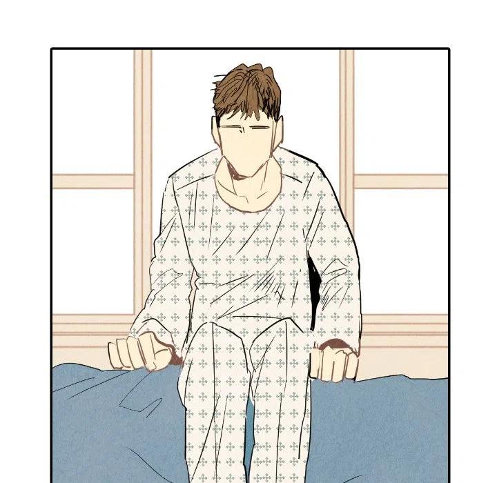 《甜蜜营救》21 第30页