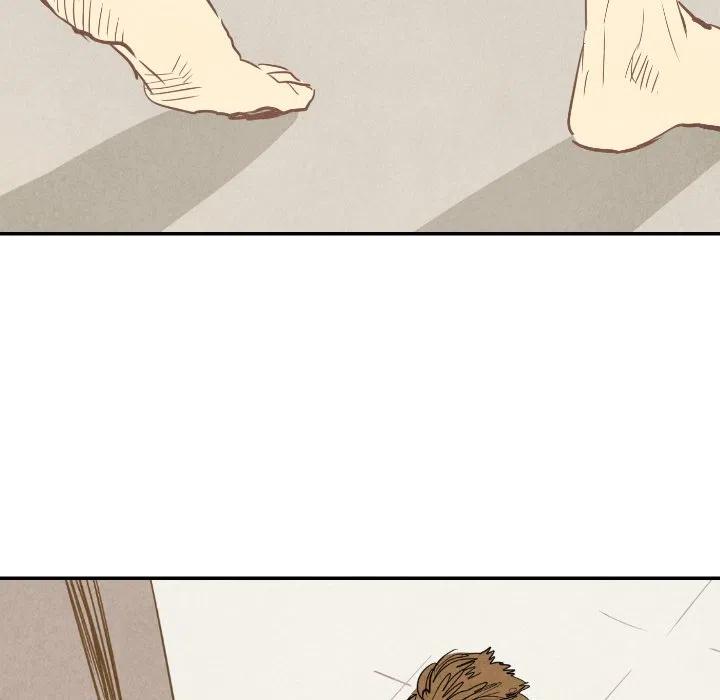 《甜蜜营救》21 第32页