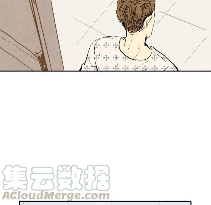 《甜蜜营救》21 第33页