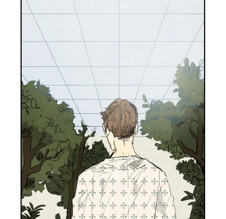 《甜蜜营救》21 第34页