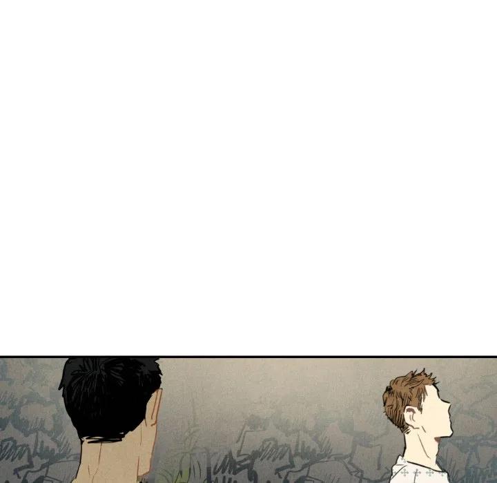 《甜蜜营救》21 第39页