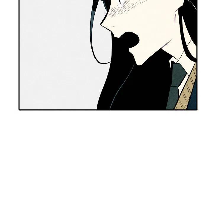 《甜蜜营救》21 第47页