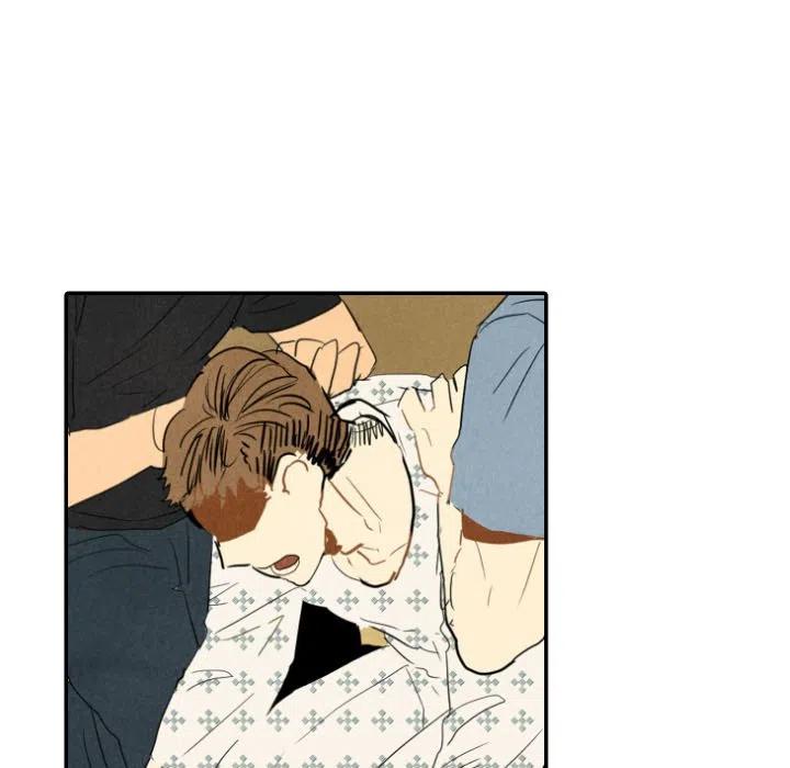 《甜蜜营救》24 第15页