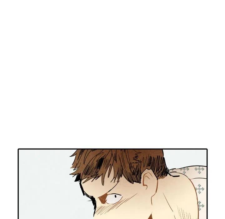 《甜蜜营救》24 第23页