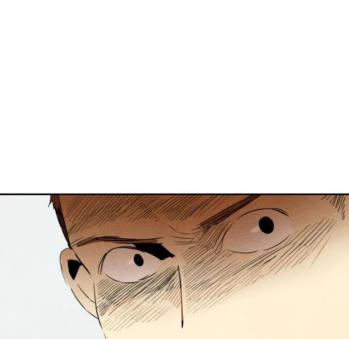 《甜蜜营救》24 第26页