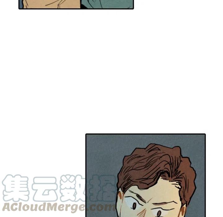 《甜蜜营救》24 第29页