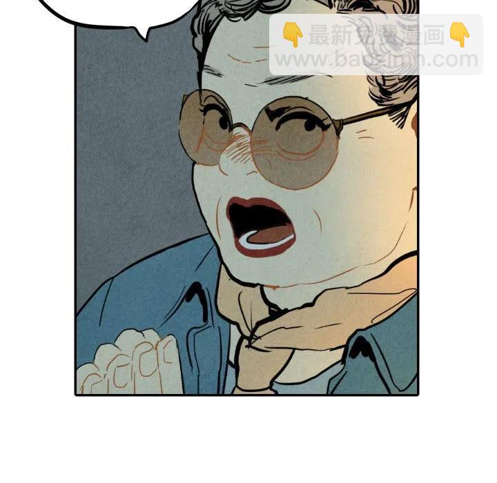 《甜蜜营救》24 第35页
