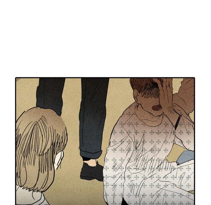 《甜蜜营救》24 第39页