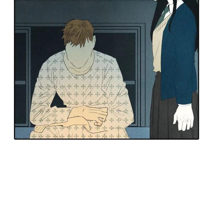 《甜蜜营救》25 第26页