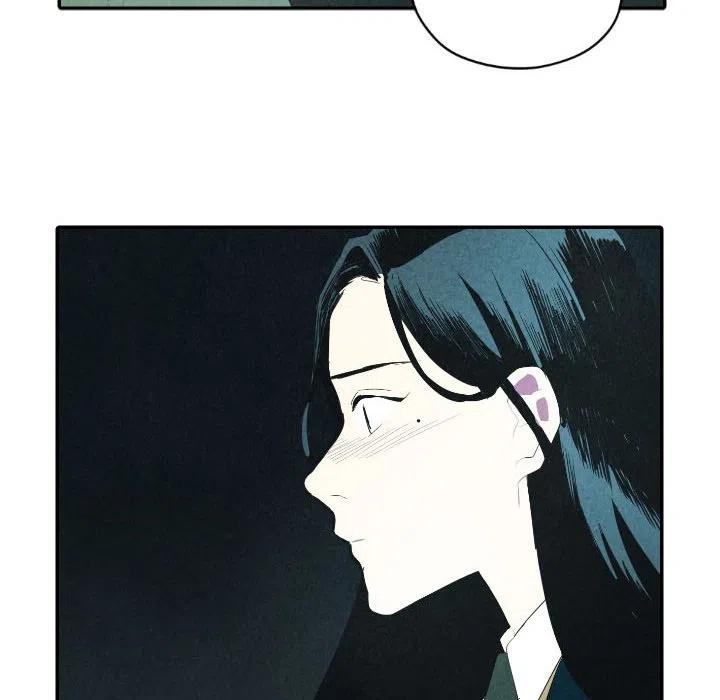 《甜蜜营救》25 第28页
