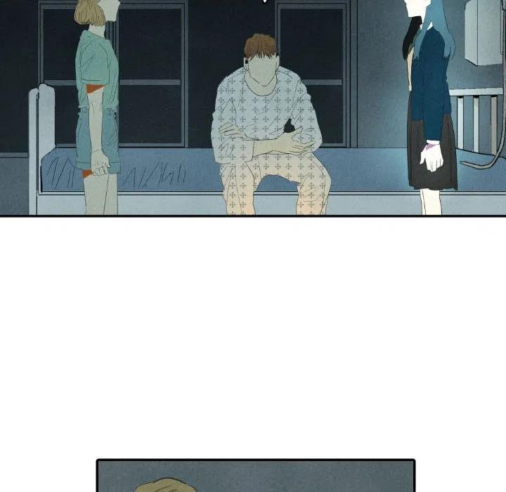 《甜蜜营救》25 第30页