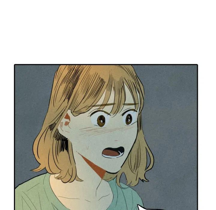 《甜蜜营救》25 第32页