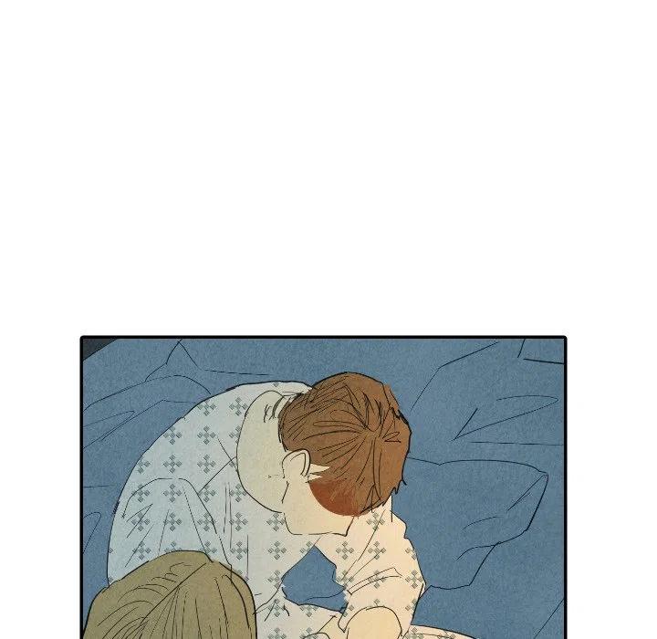 《甜蜜营救》25 第35页