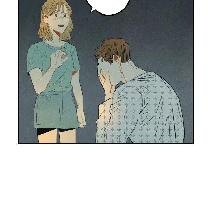 《甜蜜营救》25 第42页