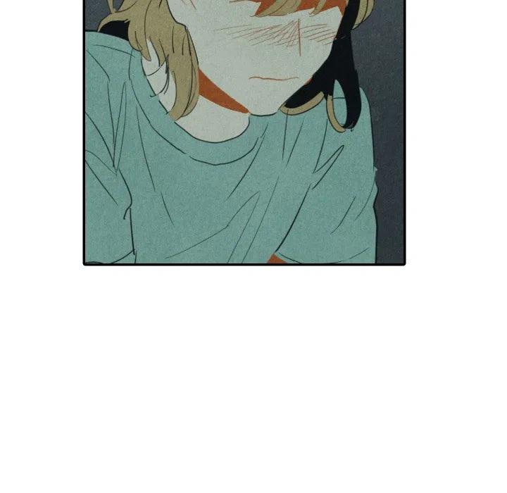《甜蜜营救》25 第48页