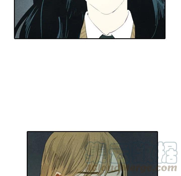 《甜蜜营救》25 第5页