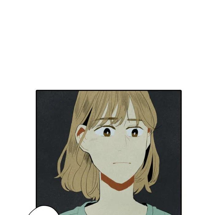 《甜蜜营救》28 第11页