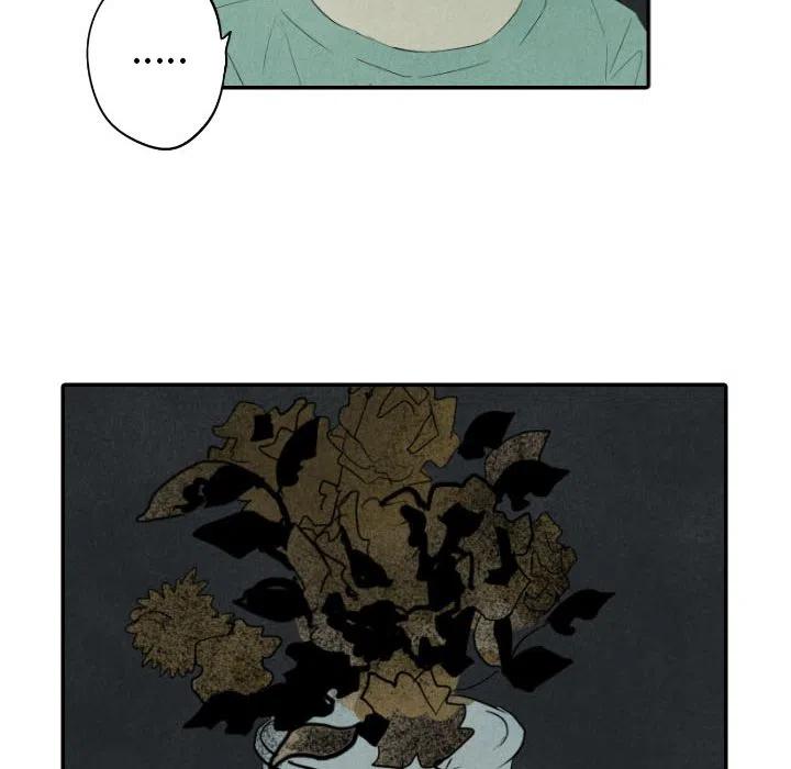 《甜蜜营救》28 第12页