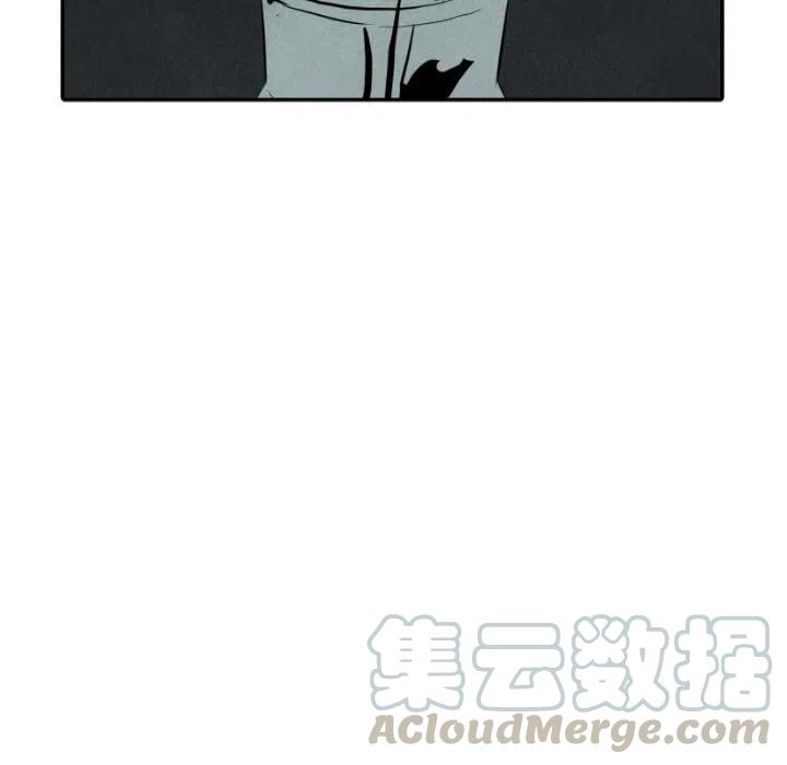 《甜蜜营救》28 第13页