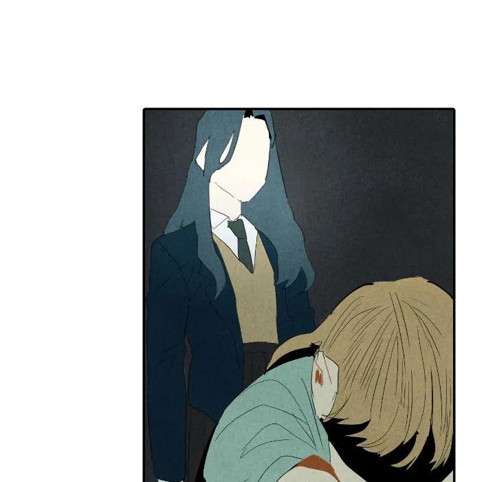 《甜蜜营救》28 第15页