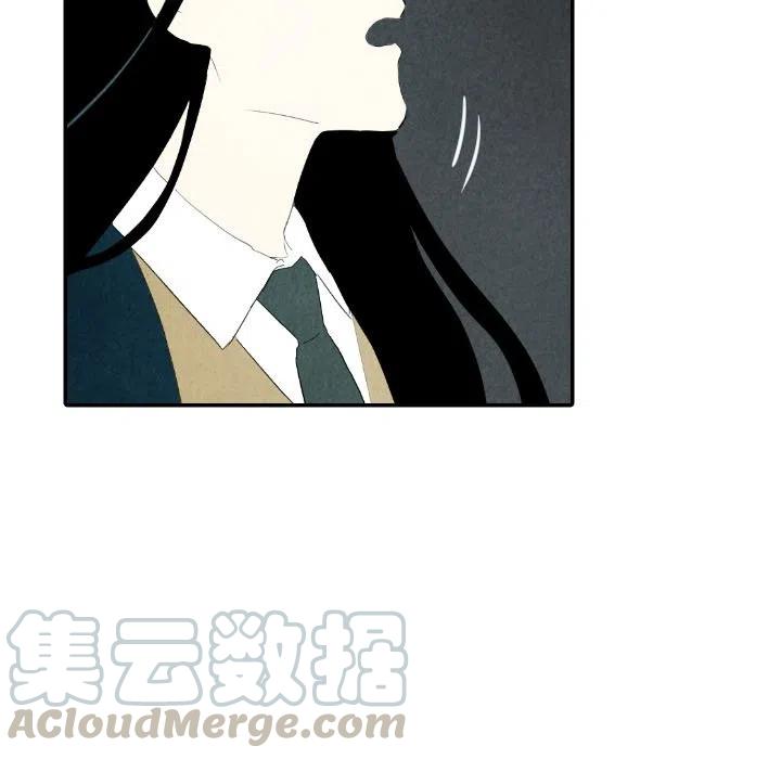 《甜蜜营救》28 第17页