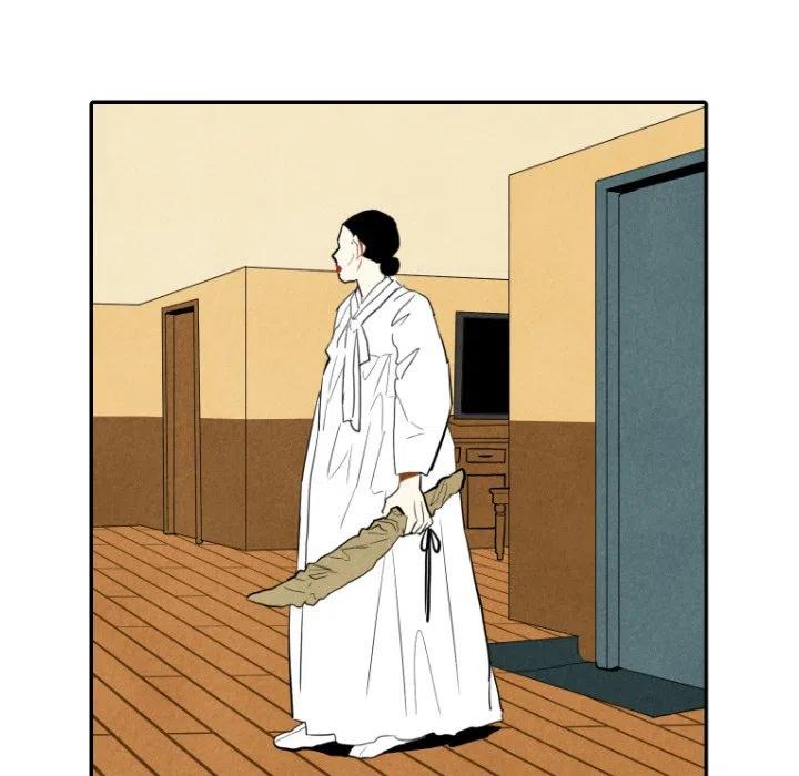 《甜蜜营救》28 第18页