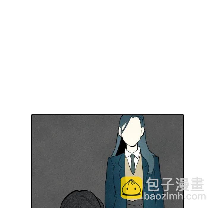 《甜蜜营救》28 第26页