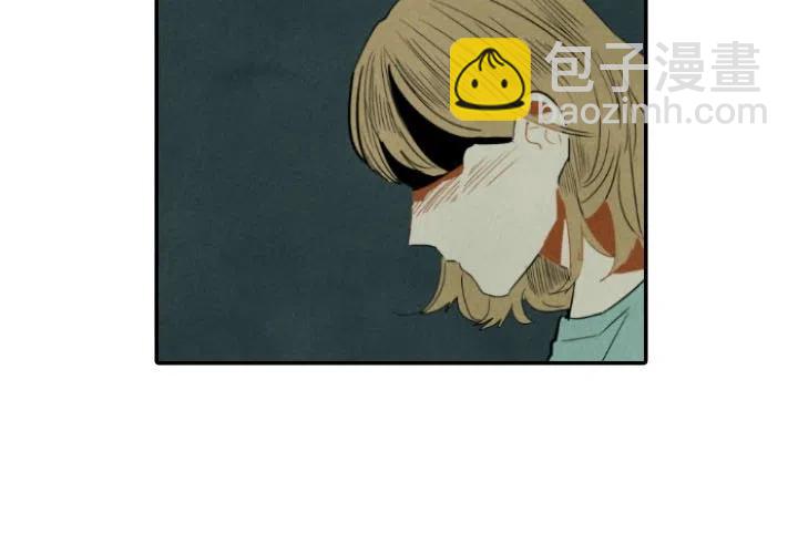 《甜蜜营救》28 第3页