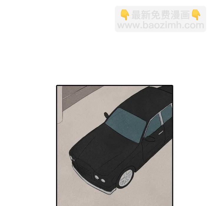 《甜蜜营救》28 第50页