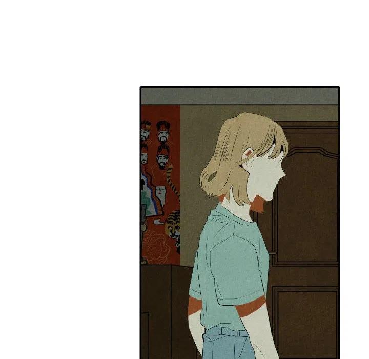 《甜蜜营救》28 第8页