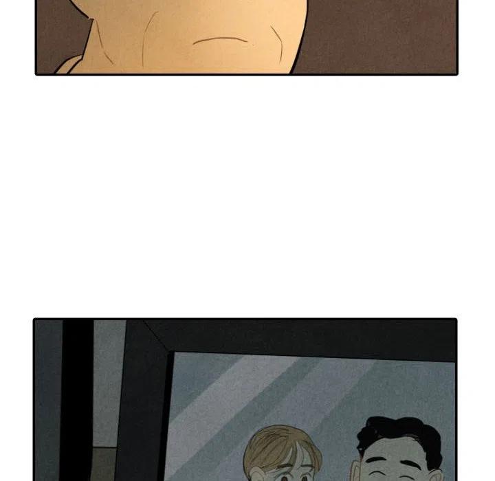 《甜蜜营救》27 第10页