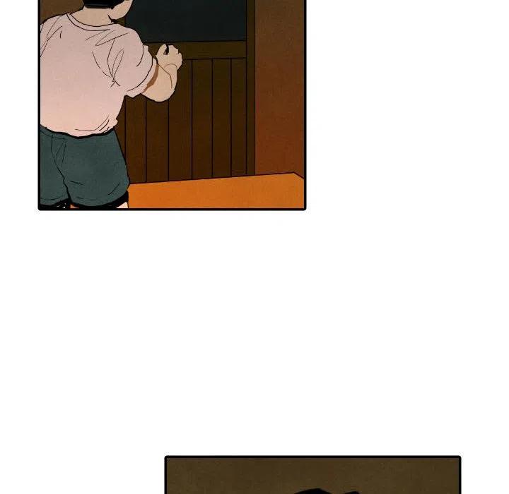 《甜蜜营救》27 第16页
