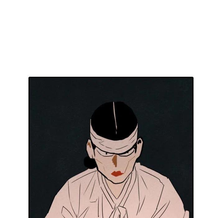 《甜蜜营救》27 第18页