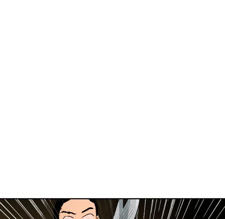 《甜蜜营救》27 第23页