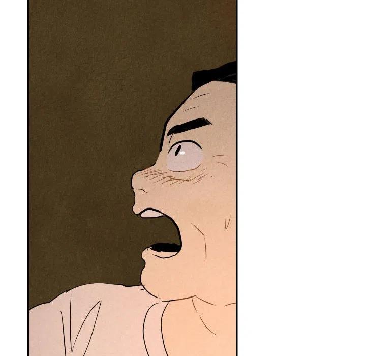 《甜蜜营救》27 第35页