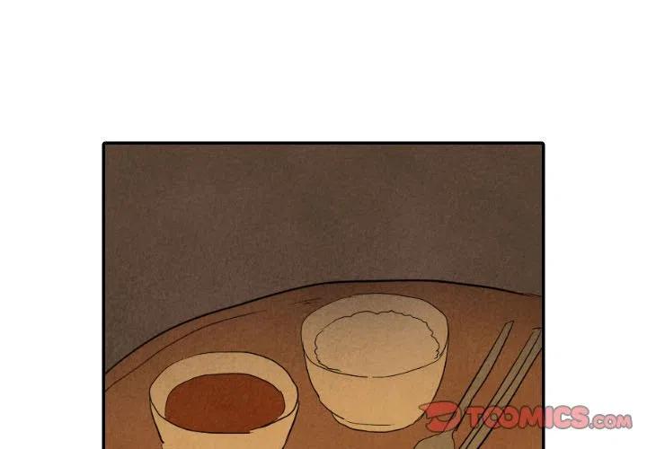 《甜蜜营救》27 第3页