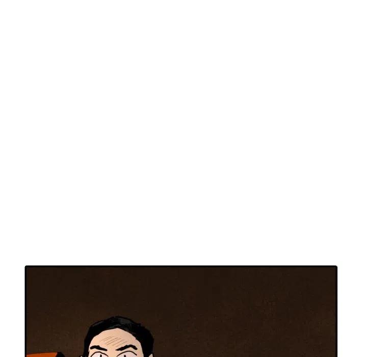 《甜蜜营救》27 第43页