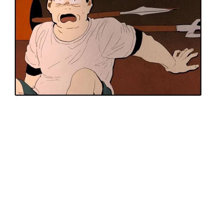 《甜蜜营救》27 第44页