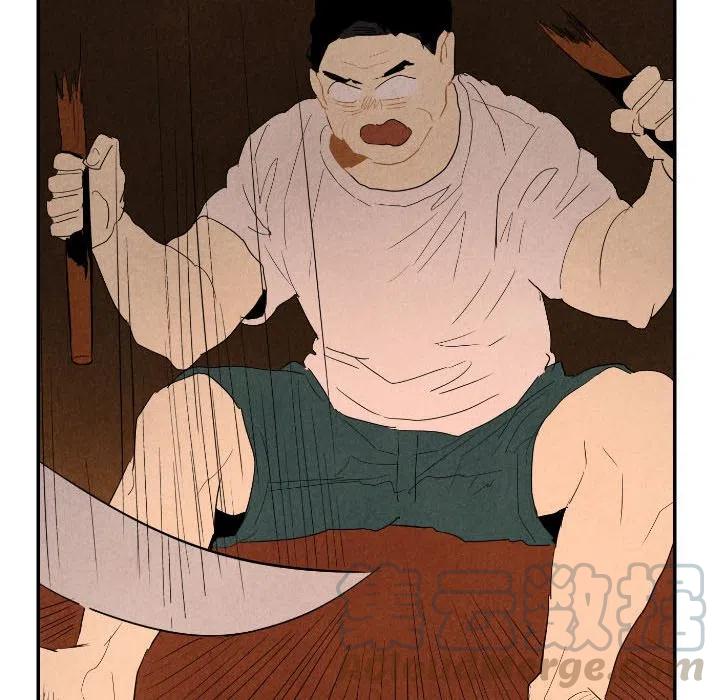 《甜蜜营救》27 第49页
