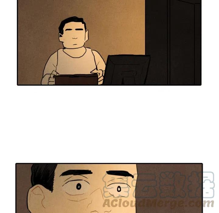 《甜蜜营救》27 第9页