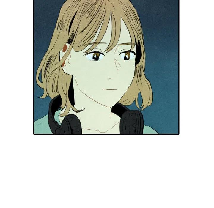 《甜蜜营救》26 第14页