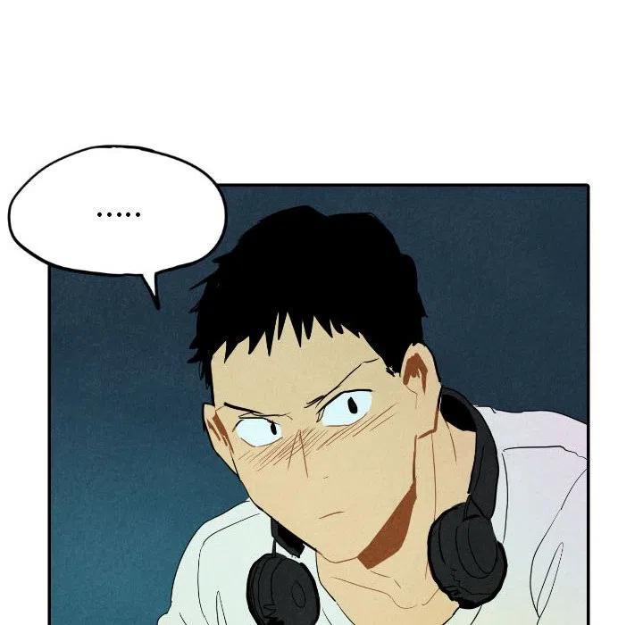 《甜蜜营救》26 第16页