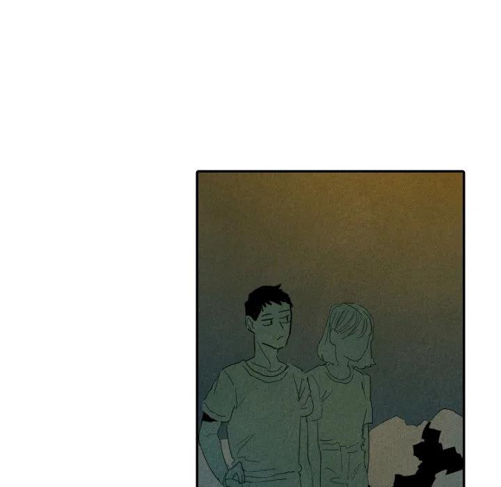 《甜蜜营救》26 第20页