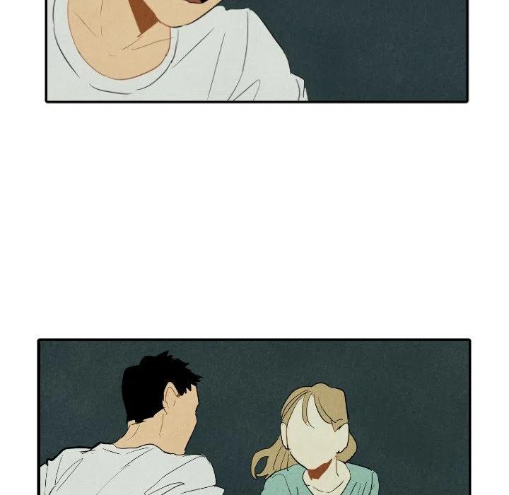 《甜蜜营救》26 第32页