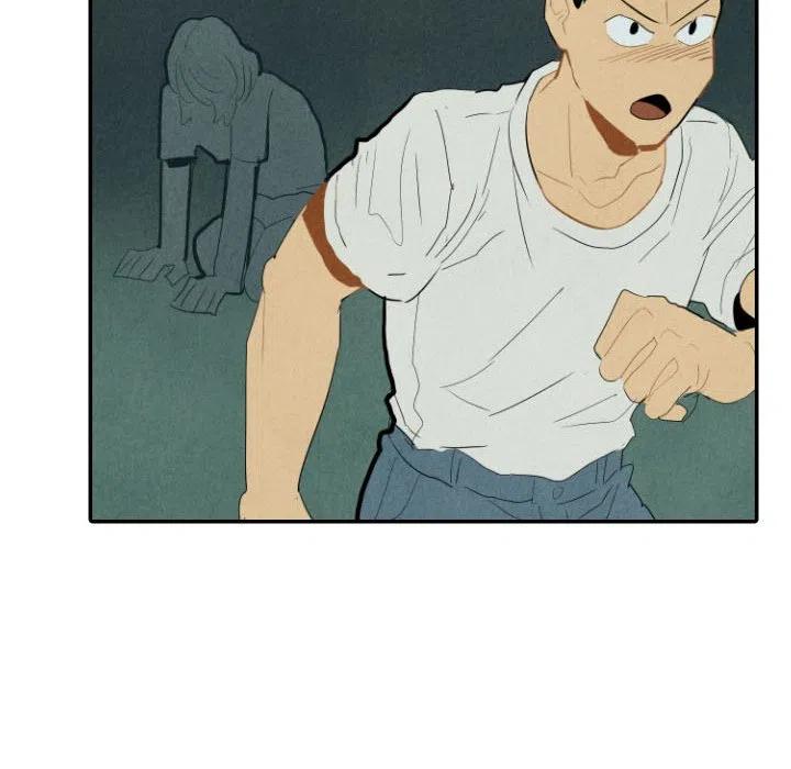 《甜蜜营救》26 第36页