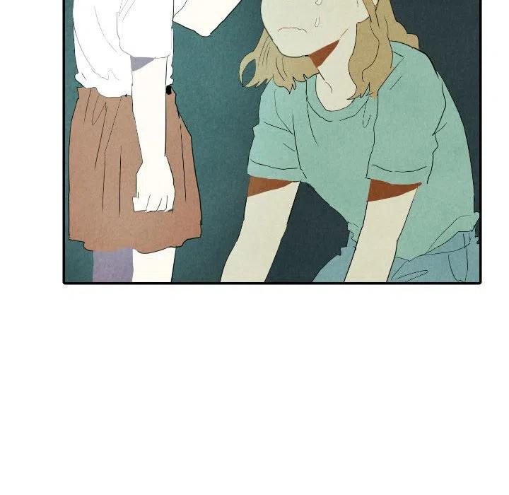 《甜蜜营救》26 第43页