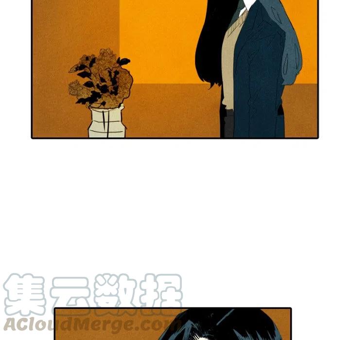 《甜蜜营救》29 第13页
