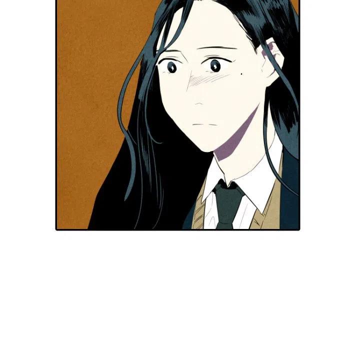 《甜蜜营救》29 第14页